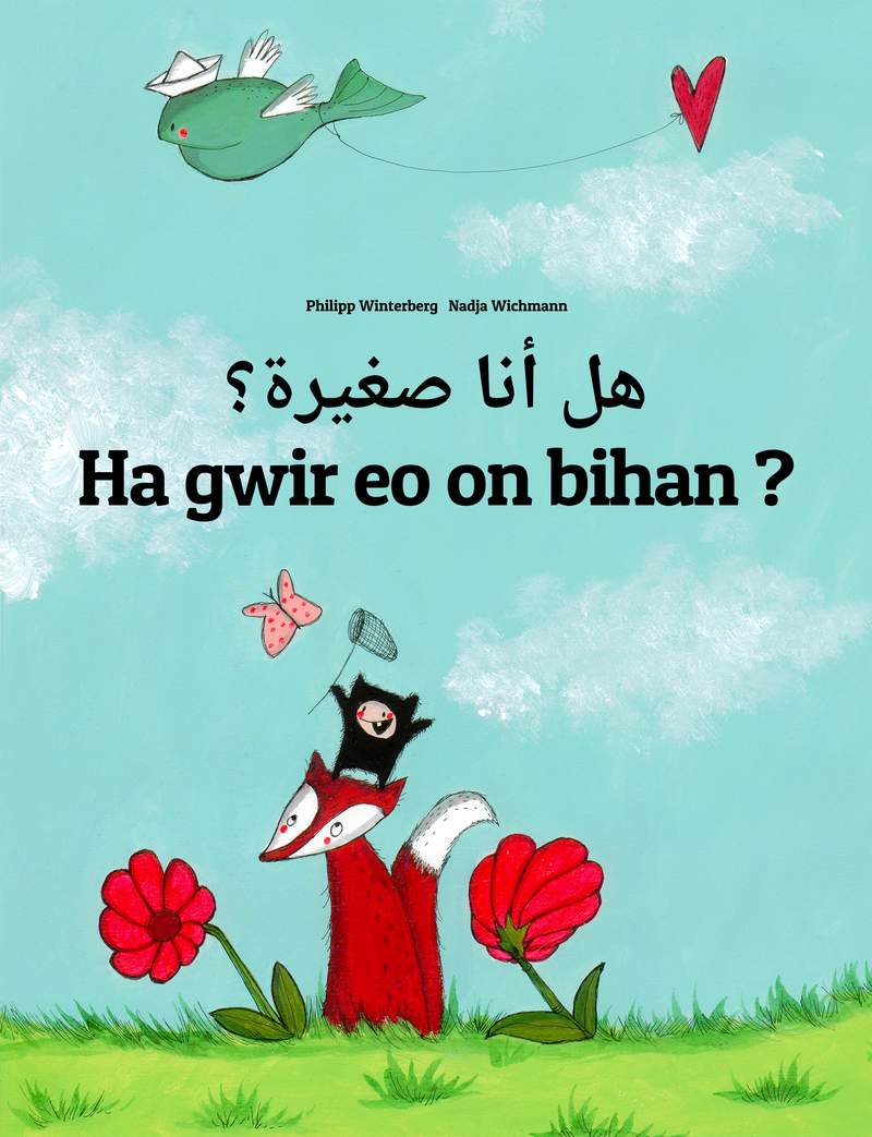 Ha gwir eo on bihan ?